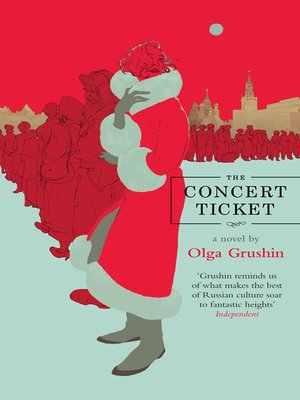 cover image of The Concert Ticket